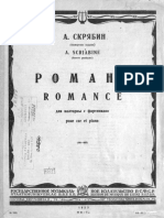 Scriabin, Alexander - Romance For Horn and Piano (Horn, Piano)