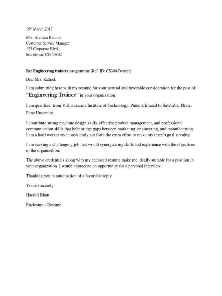 Application for Engineering Trainee Position | PDF | Business | Art