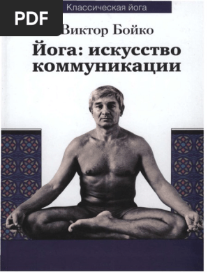 Мария Ильюхина Горячие Фото Ягодиц