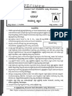 fda gen knowledge.PDF