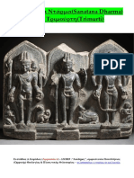 Sanatana Dharma PDF