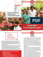 Janasena Manifesto PDF