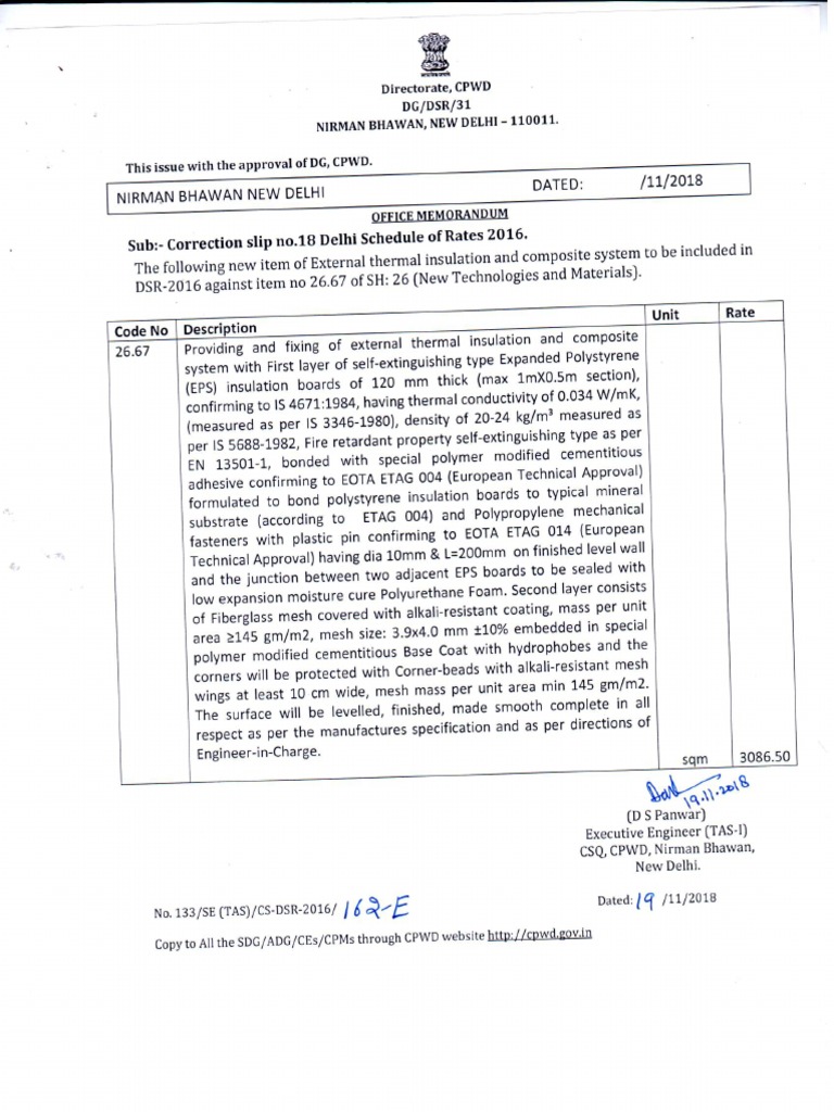 Correction Slip18.pdf