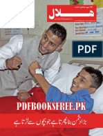 Hilal Urdu January 2015 PDF