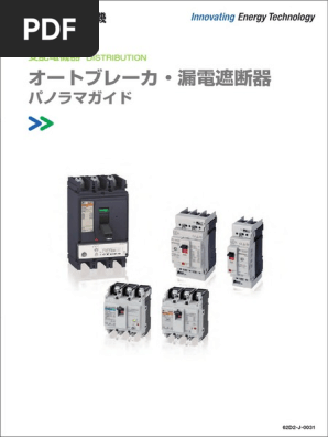 Aiu Agauaiu Ajueyroda Aefef Apamaea Akacah Odaqa Aiu Agauaiu Aj Bx Avaeu Ay Pdf Pdf