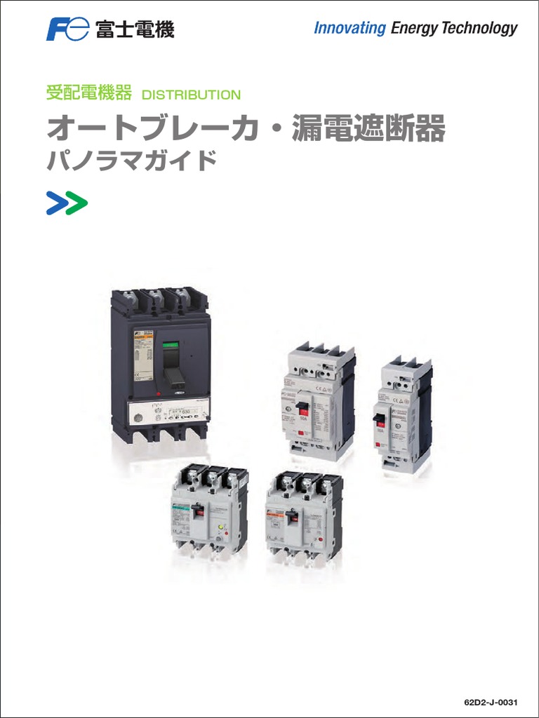 Âiü (Âgâuâîü (âJüEÿRôdÄ+Æfèf Âpâmâëâ) âKâCâh ôdÄqÄ Âiü (Âgâuâîü