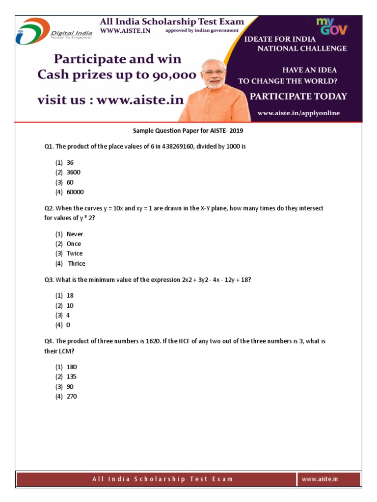 AISTE Exam Sample Question Paper | PDF | Computers