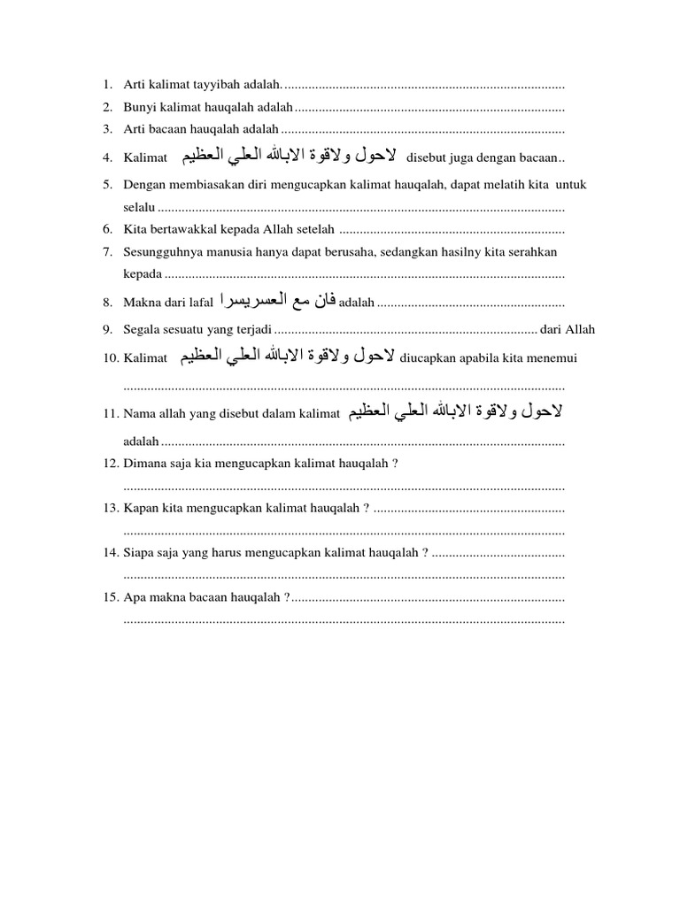 Soal Akidah Akhlak Hauqalah