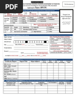 Sepoy (BPS-05) : Bank Online Deposit