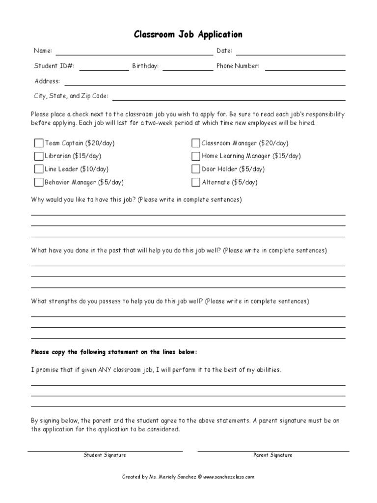 Classroom Job Application PDF