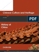 FREL 03 - Chinese Culture and Heritage