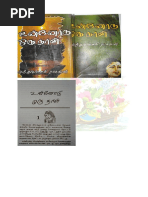 Ezhu swarangal mr novel free download