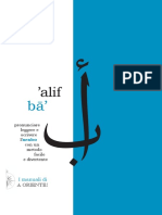 Corso Di Arabo Ab.pdf