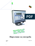 990039 Tectronic IndA Bulg TR