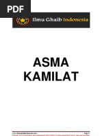Download ASMA KAMILAT by c-station SN42358510 doc pdf