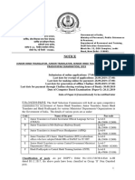 Notice: Code Name of The Post Pay Scale