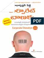 Corporate Chanakya (Telugu) by Radhakrishnan Pillai PDF