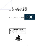 Baptism in The New Testament: G.R. Beasley-Murray