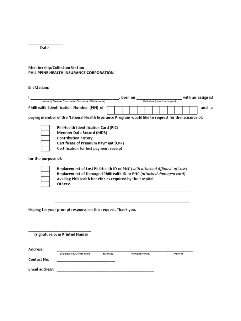 Request for PhilHealth ID and Records | PDF | Finance & Money Management