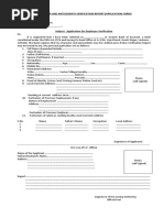 EPFO Name Change Correction Form PDF | PDF