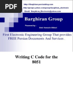 Download Writing C Code for the 80511 by antnbee SN4237160 doc pdf