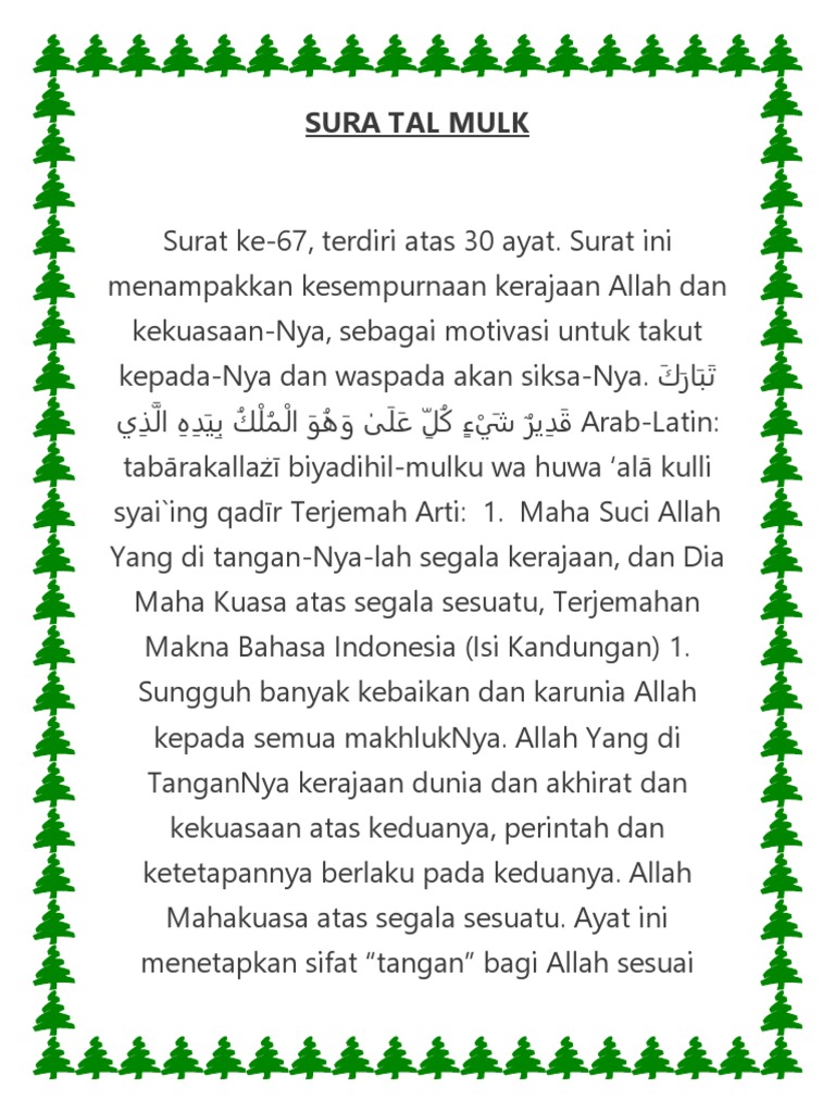 Download 87+ Contoh Surat Al Mulk Tafsirweb Terbaik Dan Terbaru