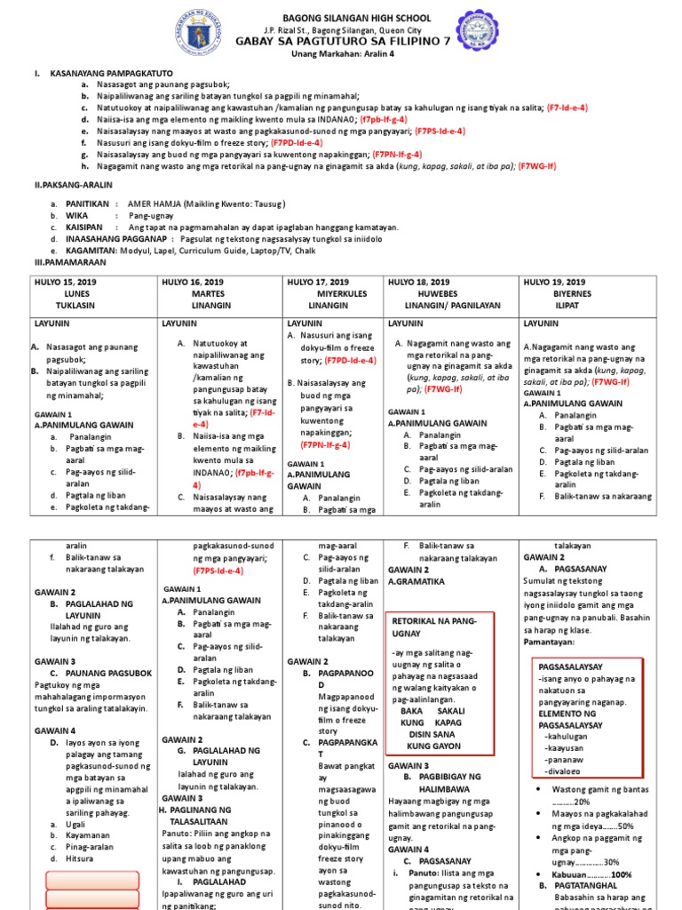 parts-of-the-house-lesson-plan-pdf-escuelas-maestros