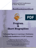 980. Theravada Buddhasasanasobhana Program & Short Biographies