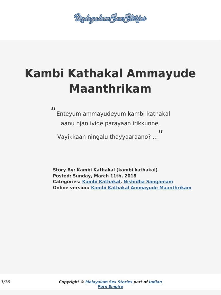 Kambi Kathakal - Kambi Kathakal Ammayude Maanthrikam PDF | PDF | Human Communication |  Cultural Assimilation