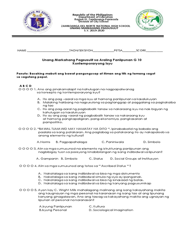 AP 10 Edited | PDF