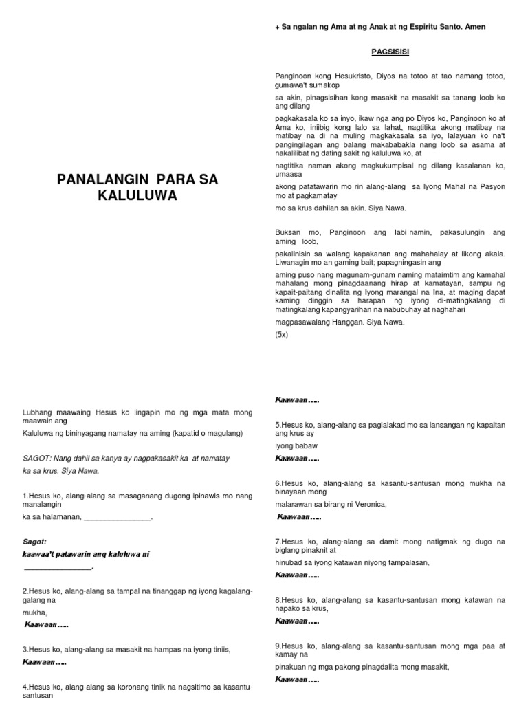 Panalangin para Sa Kaluluwa | PDF