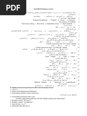 42+ Contoh soal hots bahasa arab information