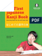 My First Japanese Kanji Book - Learning Kanji The Fun and Easy Way! PDF