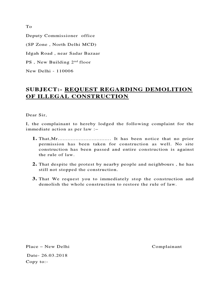 Mcd complaint karol bagh pdf