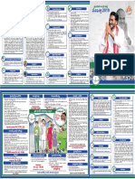 ysrcp_manifesto_2019.pdf