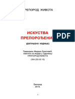 Iskustva Preporodjenih PDF