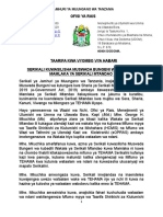 Press Release- Serikali Kuwasilisha Muswada Wa Ega Kuwa Mamlaka (1)