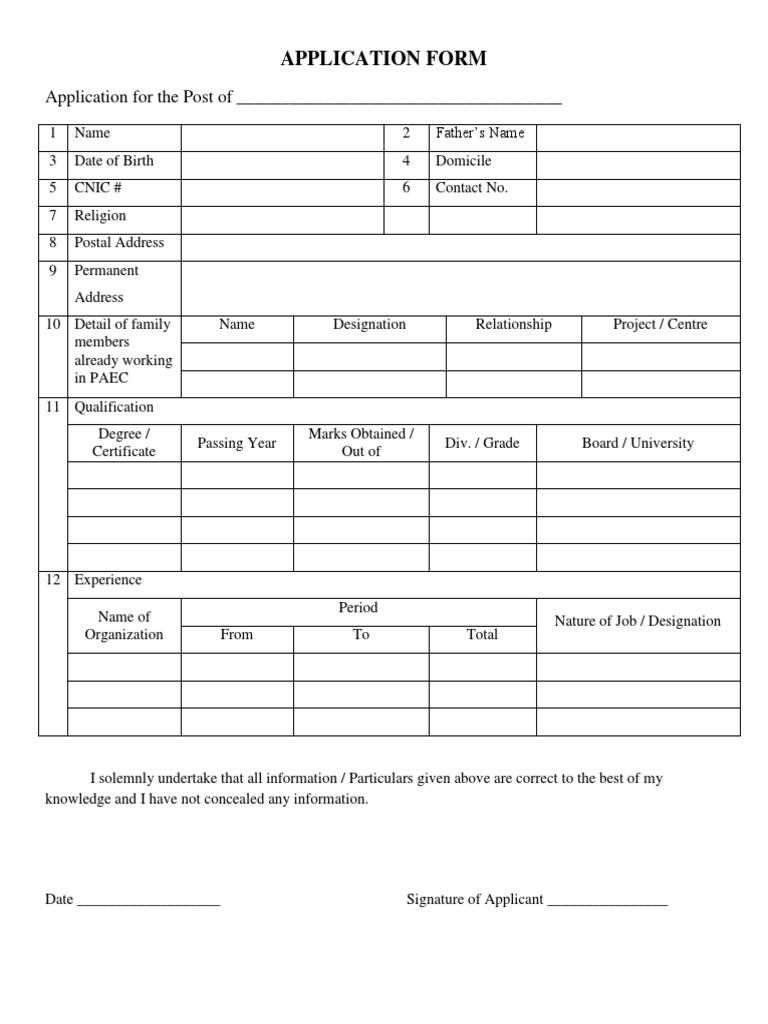 PAEC Job Application Form | PDF | Career & Growth