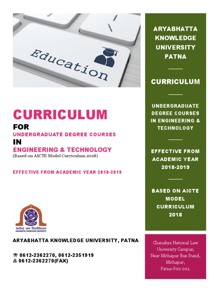 New Curriculum Engineering Technology Magnetic Field Integral