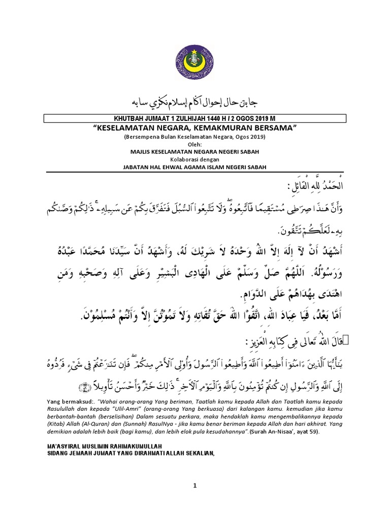 Khutbah Jumaat Jais Rumi