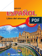 Spanish El Pril 8