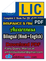 Insurance Awareness and Financial Market For LIC AAO English 1
