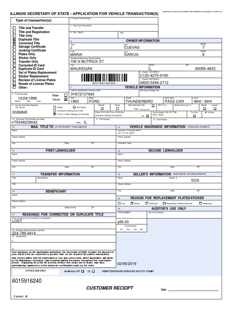 Cuevas Maria Garcia E T J: Illinois Secretary of State Application 