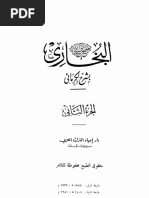 Kdrdi02 PDF | PDF