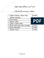 Syllabus For General Ability Test