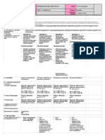 Newdllquarter1week2sy18 19 180523154851 PDF