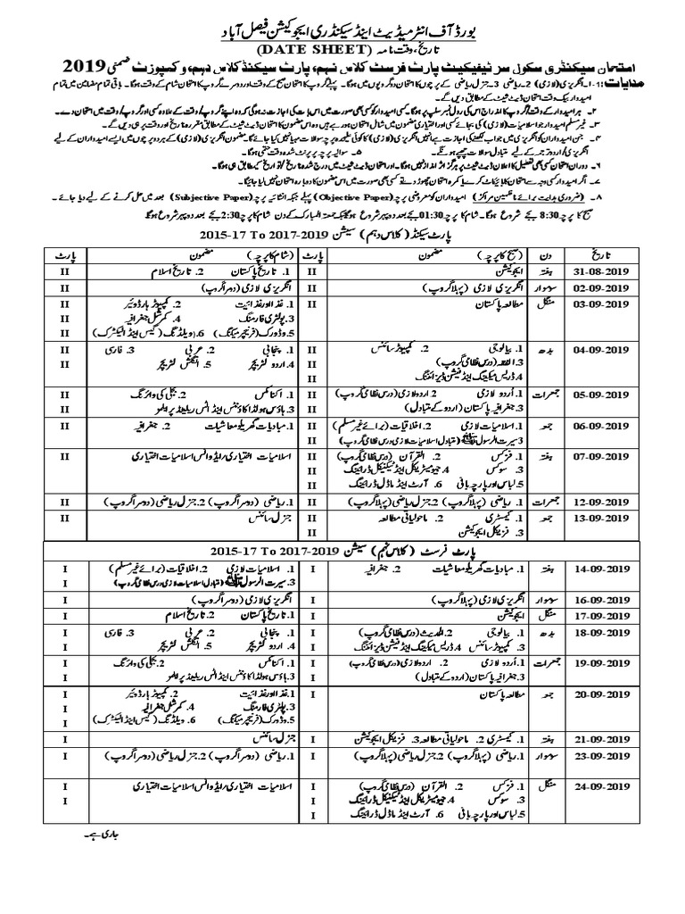 1111 Ggggeeee Wwww S S S S Zzzz U U U U Z Z Z Z F F F F Zzzz H H H H Gggg Zzzz M M M M Ss Ss Ss Ss Wwww Ssss