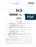 N3_ôn tập ngữ pháp_31_8.pdf
