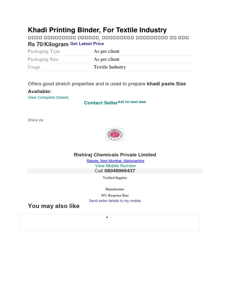 Khadi Printing Binder, For Textile Industry Rs 70/kilogram PDF