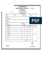 Jharkhand Academic Council Result